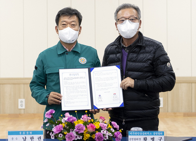 기사사진