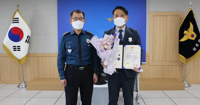 기사사진