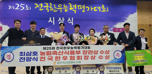 기사사진