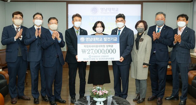기사사진