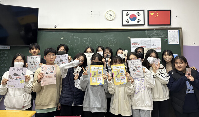 기사사진