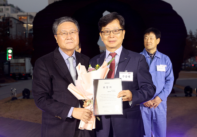 철강 히어로상 흥덕산업(주) 주종대 대표이사