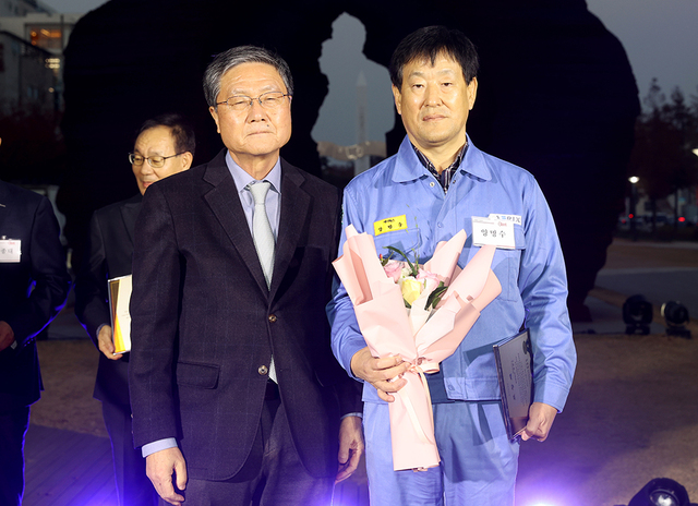 동반성장상 (주)에어릭스 양명수 전무이사