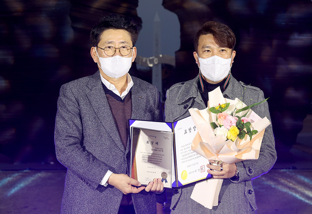 포항시장상 고려특수선재(주) 정우재 노조위원장