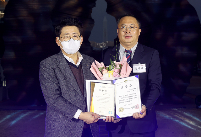 경북도지사상 (주)케이이엔피 강병기 대표이사