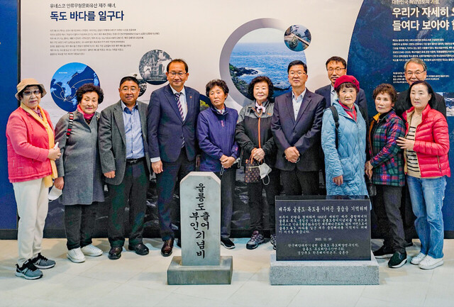 제주도에서 울릉도, 독도로 출어한 해녀 중현재 울릉도에 거주하는 해녀분들 