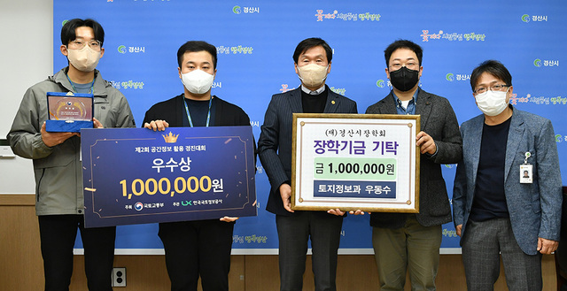 기사사진