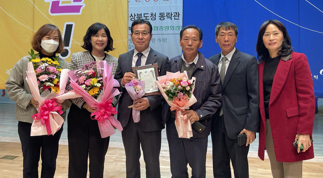 기사사진