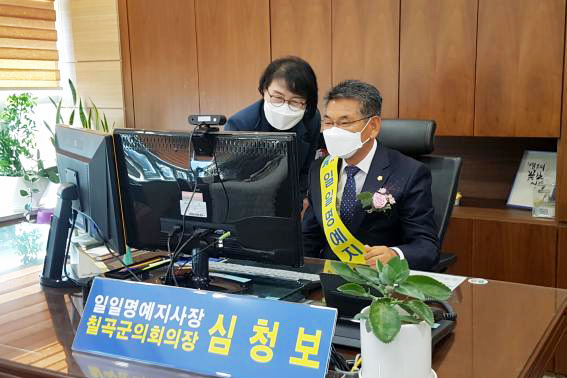기사사진