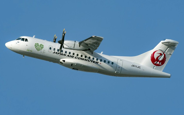 ATR사 ATR-42-600기종 승객 30~50명까지 탑승할 수 있다.