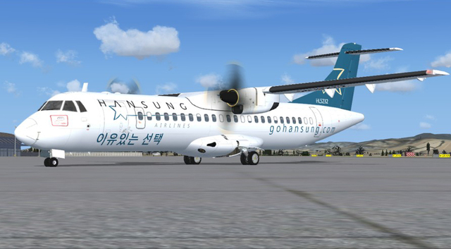 국내에서도 운항 중인 ATR ATR-72-212 기종 
