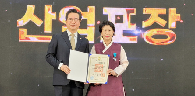 기사사진