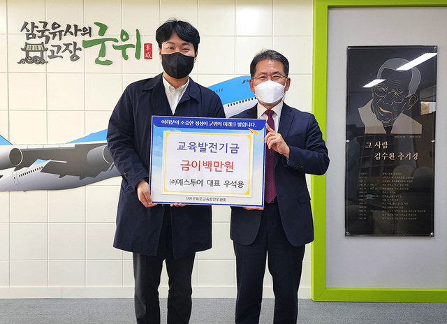 기사사진