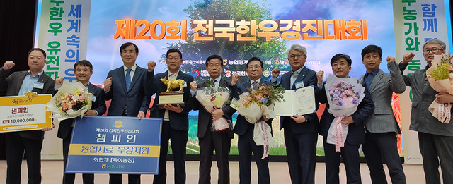 기사사진
