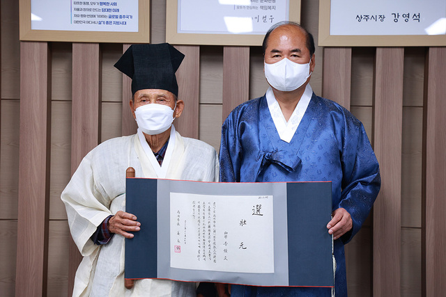 기사사진