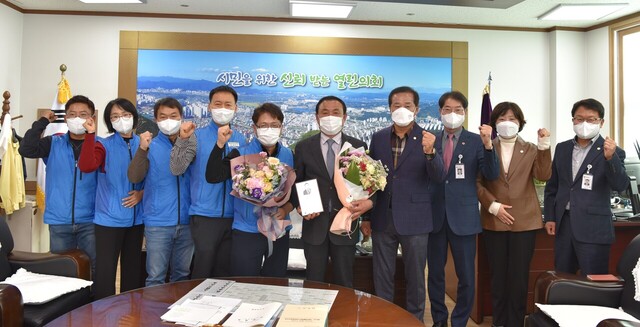 기사사진