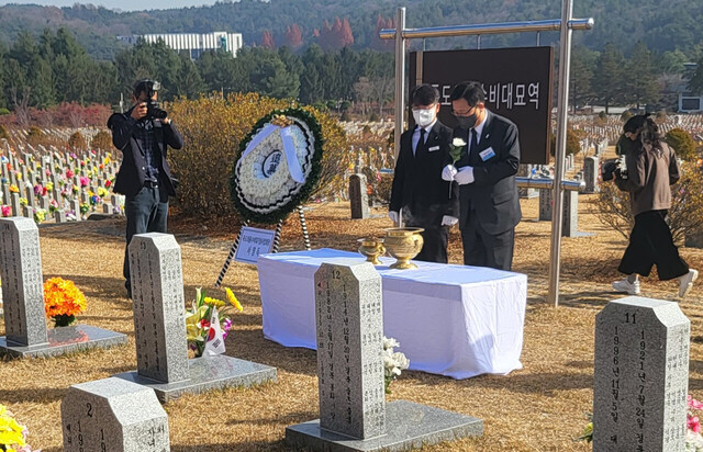 서영득 독도의용수비대기념사업회장의 헌화 및 분향 /김두한 기자 