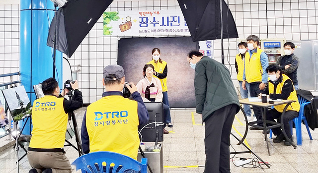 기사사진