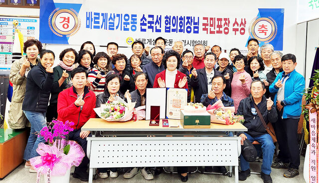 기사사진