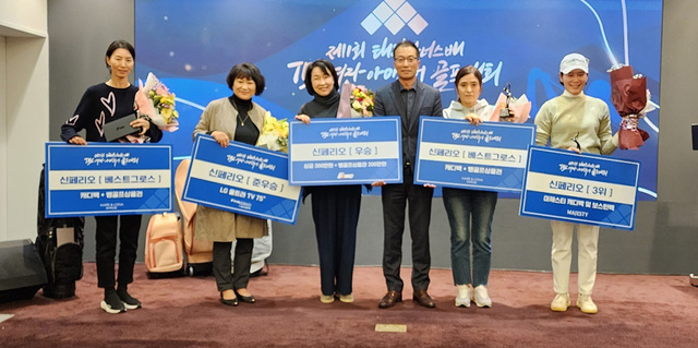 기사사진