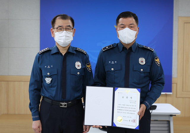 기사사진