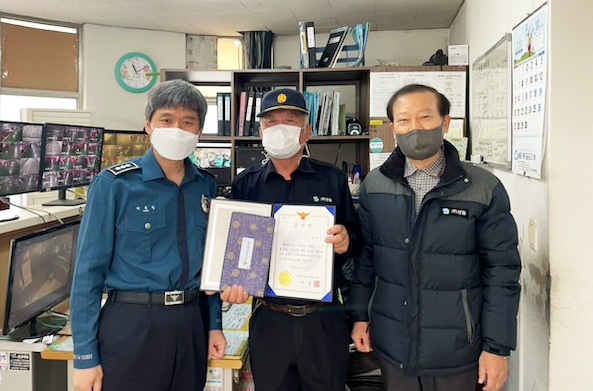기사사진