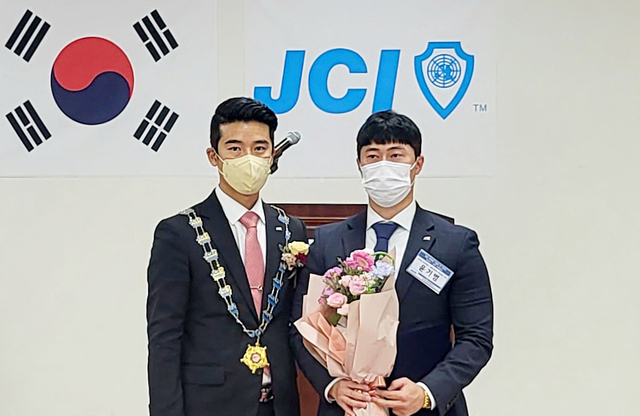 최우수회원상 수상