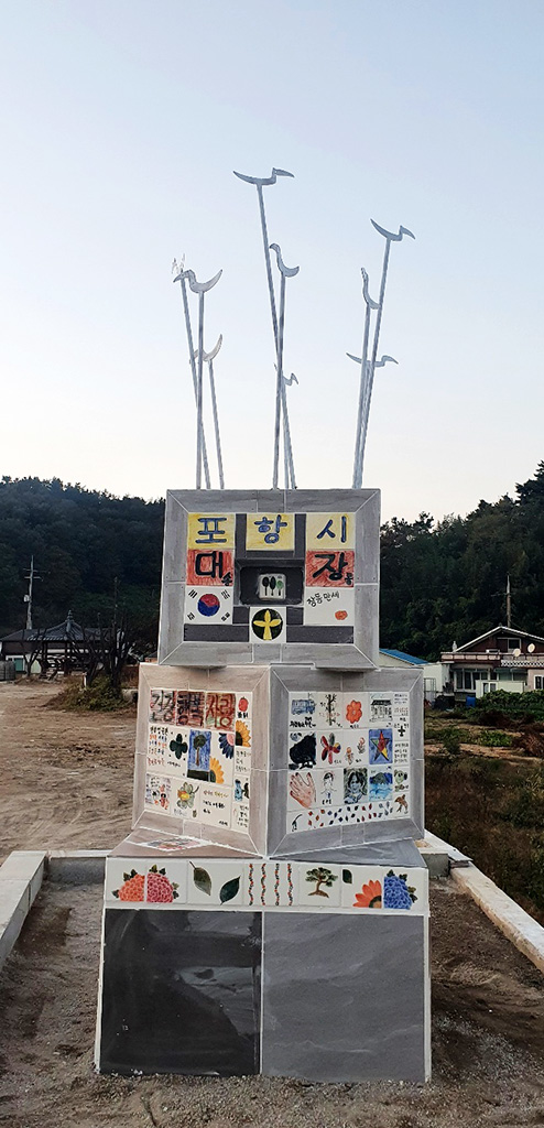 기사사진