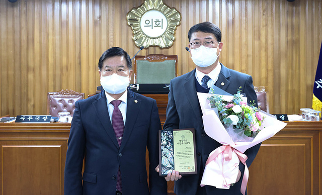 기사사진