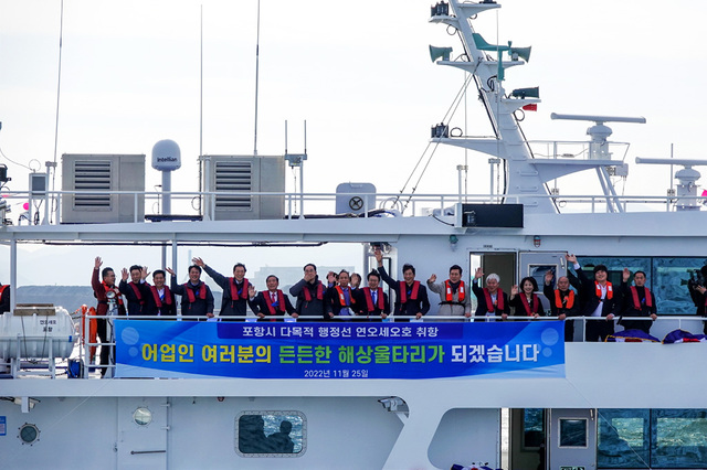 기사사진