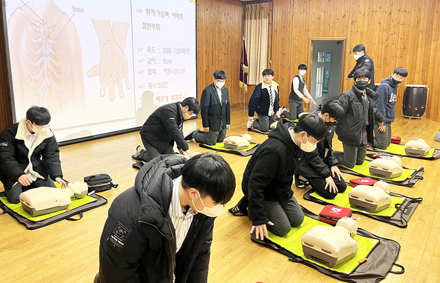 기사사진