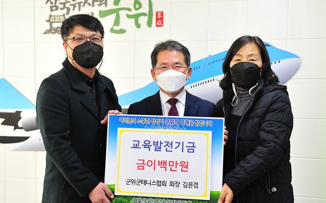 기사사진