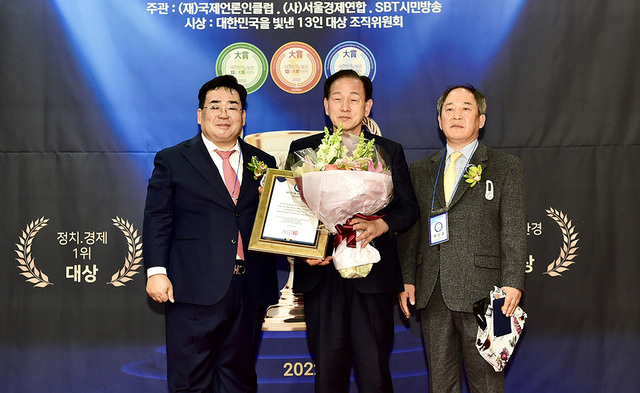 기사사진