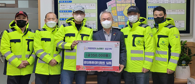 기사사진