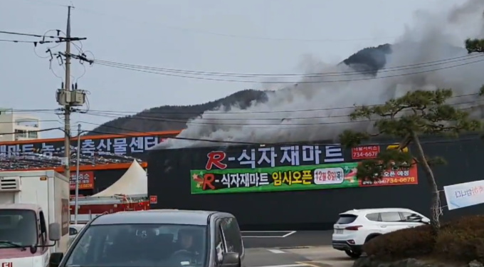 기사사진