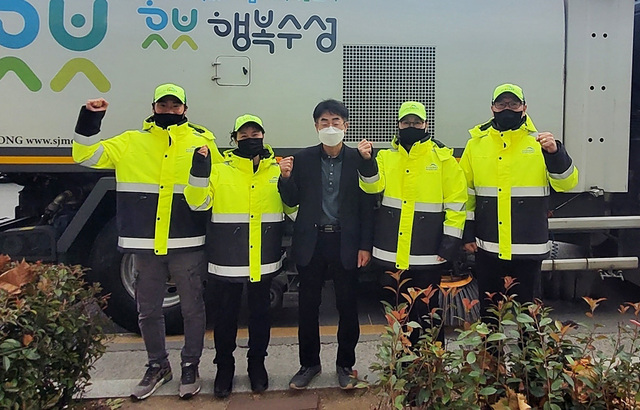 기사사진