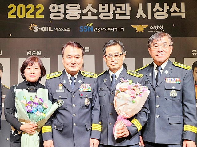 기사사진