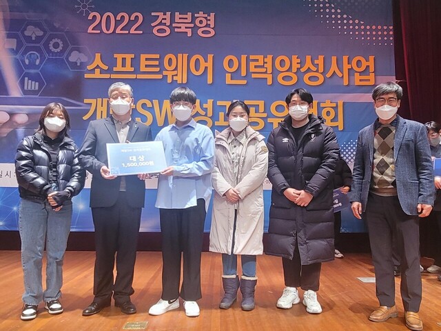 기사사진