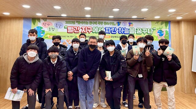 기사사진