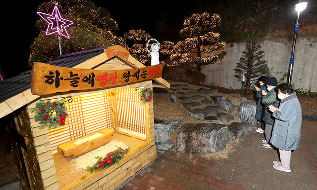 기사사진