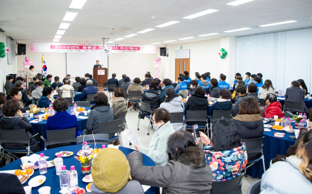 울릉군자원봉사 주간행사