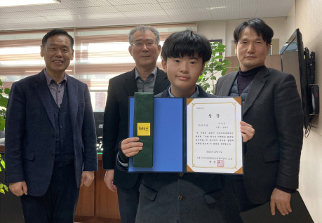 기사사진