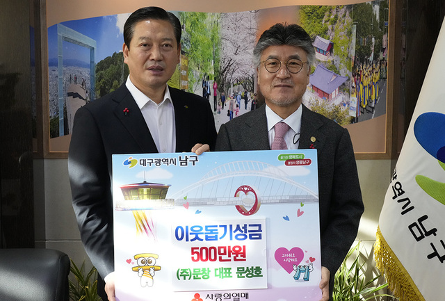 기사사진