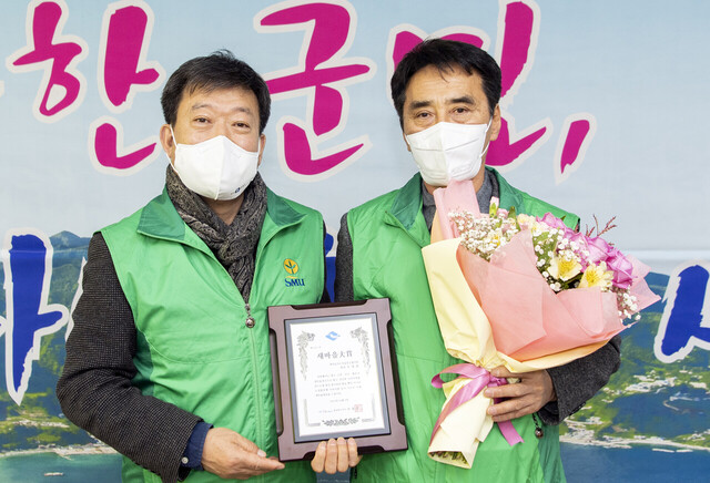 경상북도 새마을 대상은 받은 우영관 새마을지도자울릉군협의회장,