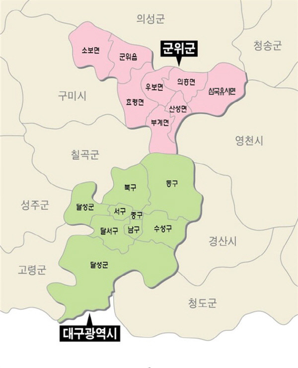 군위군이 2023년 7월1일자로 대구시로 편입되면 대구시 전도는 이같은 모양을 갖추게 된다. 군위군의 면적은 거의 현재 대구의 70％ 수준에 달해 대구시는 전국에서 가장 면적이 넓은 광역시가 될 전망이다.