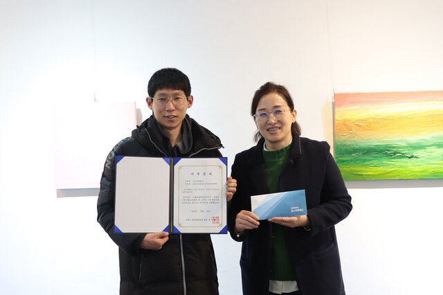 기사사진