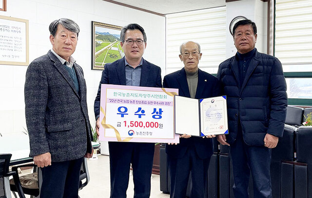 기사사진