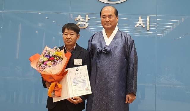 기사사진