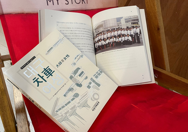 기사사진