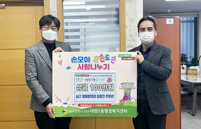 기사사진